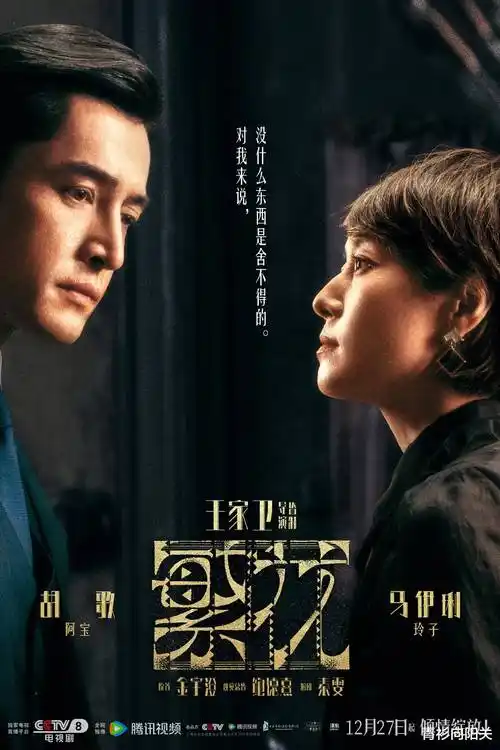 时光回廊