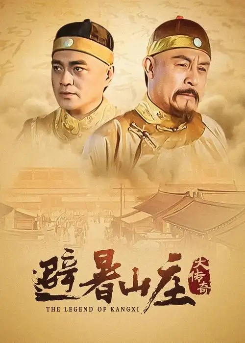 长风渡