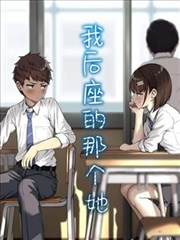 哎呀！皇后娘娘来打工