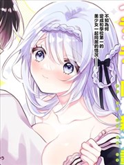 无双